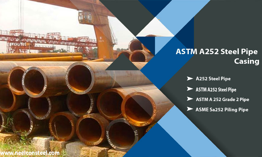 ASTM A252钢管套管