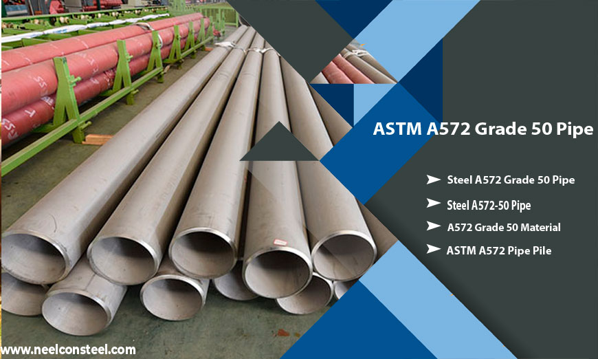ASTM A572 50级管
