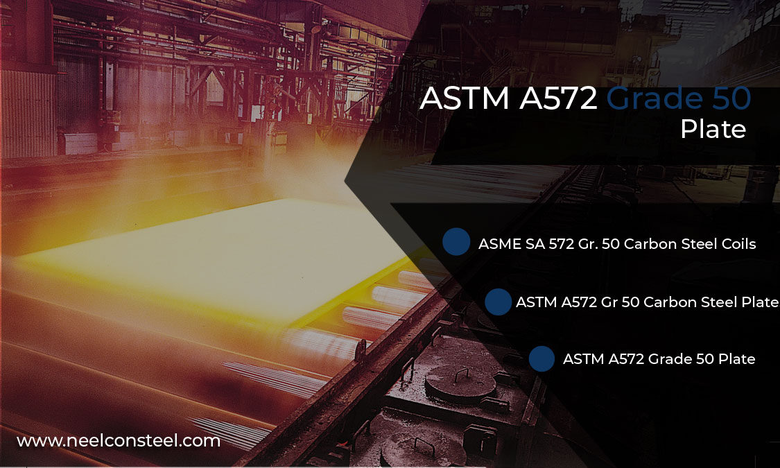 ASTM A572 50级板