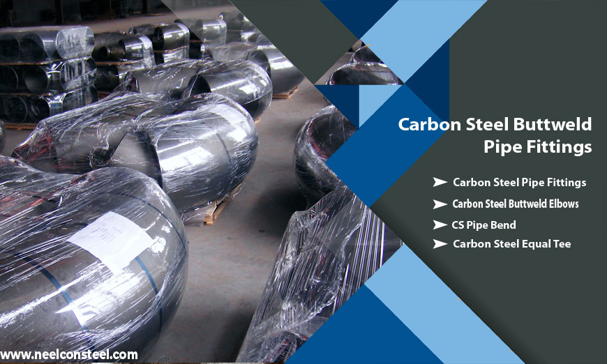 碳钢对接管件