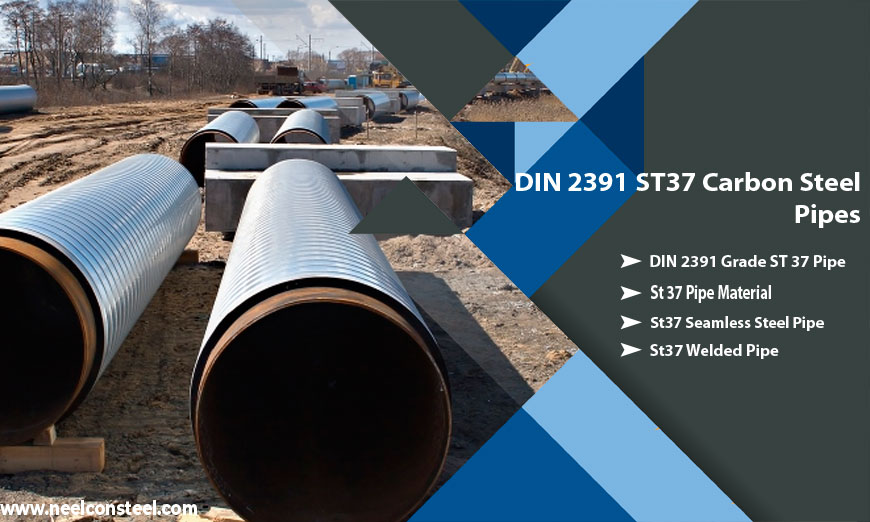 DIN 2391 ST37碳钢管