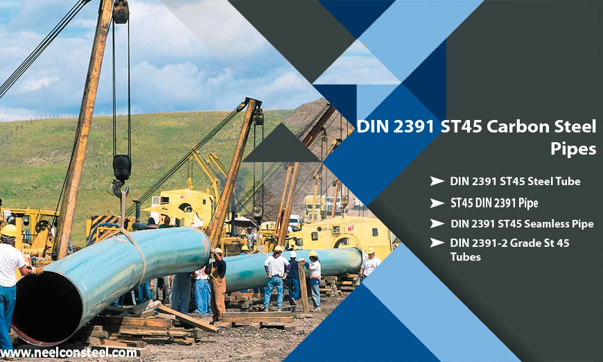 DIN 2391 ST45碳钢管