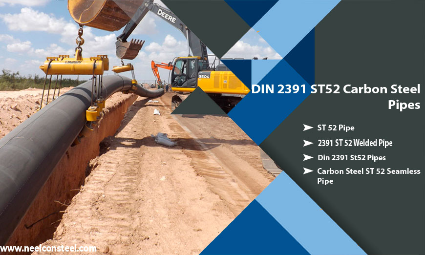 DIN 2391 ST52碳钢管