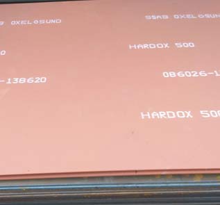 Hardox 500板供应商