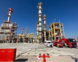 霍尔木兹新炼油厂-伊朗