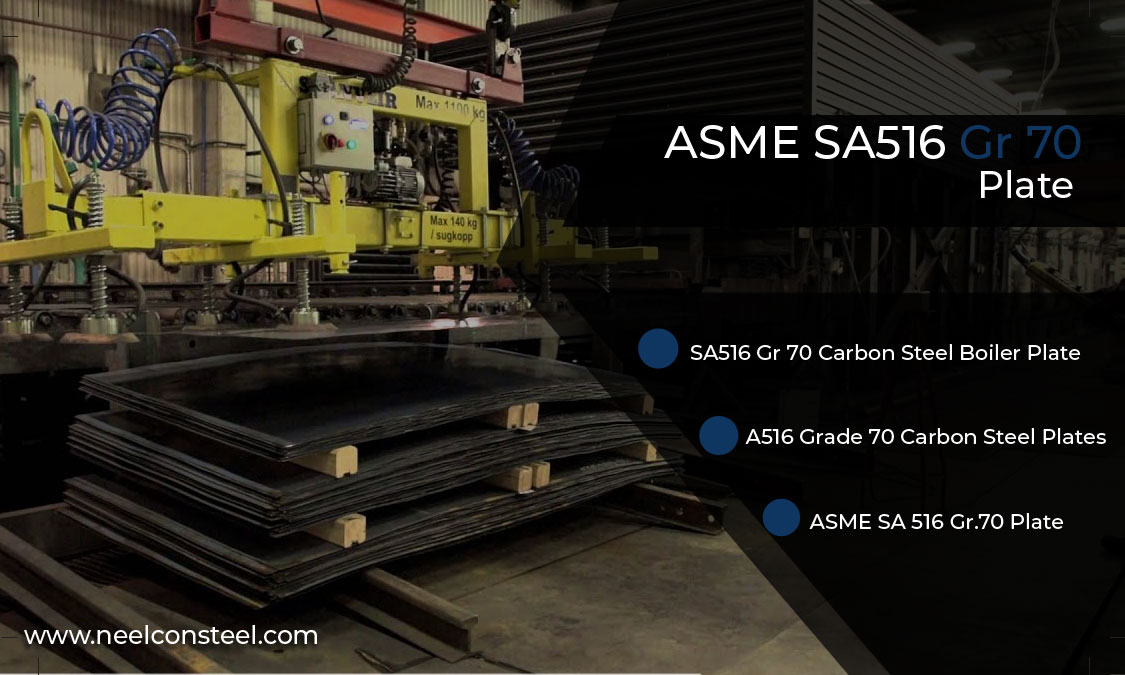 ASME SA516 Gr 70板